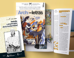 La literatura infantil y juvenil, Rosalía y su jerga, el lenguaje de las aplicaciones de citas y Nebrija, en el número 16 de Archiletras