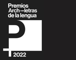 Los ganadores de los Premios Archiletras de la Lengua 2022 se conocerán este jueves en una gala retransmitida en directo