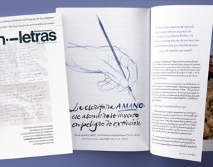 La escritura a mano, el lenguaje de las campanas y una entrevista a Luis Mateo Díez, en el nuevo Archiletras