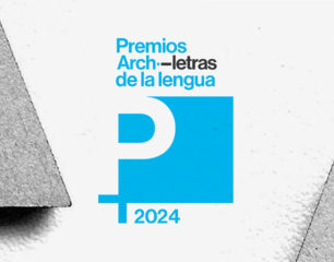 Convocada la tercera edición de los Premios Archiletras de la Lengua